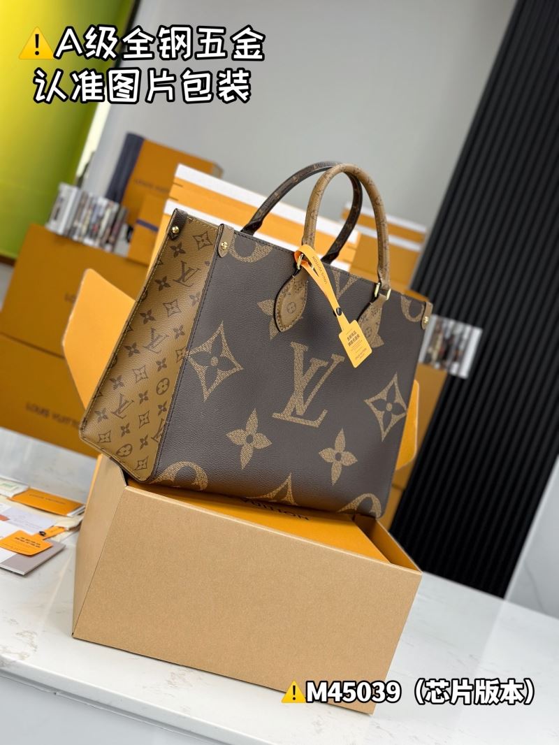 LV Shopping Bags